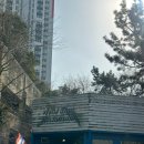 민락역1번출구 네이버블로그
