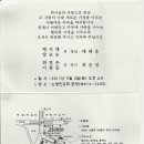 이현동4 이미지