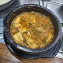 소요산순대국갈비탕 이미지