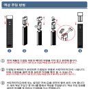 쿨베이핑 전자담배 강남 개포점