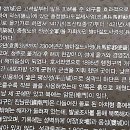 읍성공인중개사사무소 이미지