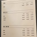 철가방 이미지