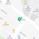 효자동설렁탕효자점