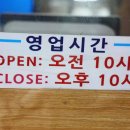 한우리식당 - 영등포구 선유로 70 | 한우리식당