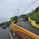 대야건어물 이미지