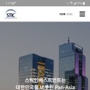 대영인베스트먼트