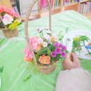 미곡초등학교 이미지