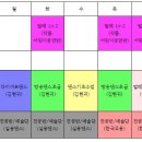 부송우미아파트 이미지