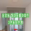 은평-046 이미지