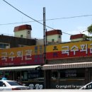 제주렌트카주