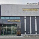 금산역사문화박물관 | [충남 금산] 금산 아이와 함께 가볼만한 곳 금산역사문화박물관ㆍ금산 역사의 길이 열리다