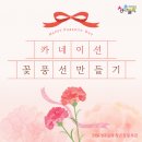 청춘풍선