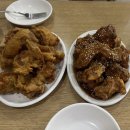 용성 | 수원 통닭거리 맛집 용성통닭 본점 왕갈비통닭 후기