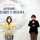 성남사랑약국 이미지