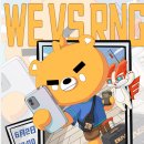 에카픽(주) 네이버블로그