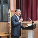 대한노인회서천군지회 | 대한노인회 서천군지회 정기총회. (2026.2.6)