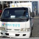 (주)우림건설 이미지