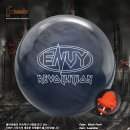 [HAMMER] ENVY REVOLUTION ＜엔비 레볼루션＞ 출시 이미지