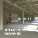 서광자동차정비 이미지