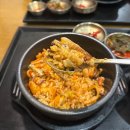 롯데쇼핑(주)프리미엄아울렛동부산점직원식당 | 부산 기장 롯데아울렛 한옥채 전주비빔밥 한식 맛집 애매한 후기