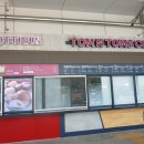 정읍녹두장군(상행)휴게소 이미지