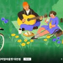 현대대전비이커