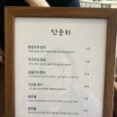 화성우체국 이미지