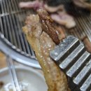 밤일마을 오리고기 광명토성 후기