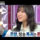 (주)라스엔 이미지