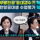 한양AD 이미지