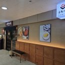 정자역3번출구 이미지