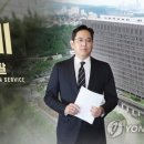 검찰 수사에 '마지막 카드' 꺼낸 이재용…"객관적 판단 절실" 이미지