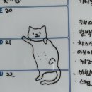 델픽주 이미지
