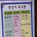 한돈고기연구소