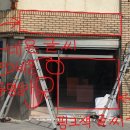 경희탑한의원 | 부산간판-네온간판,핑크색네온갈바채널간판,LED네온간판,포인트간판,고투명실사,핑크색시트-부산에서...