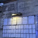 대화장여관 이미지