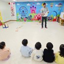 5월 28일 원어민 스페셜 데이 - Children's Day 이미지