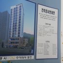 상왕십리역 이미지
