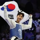 V태권도 이미지