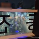 코인홀릭 동전노래연습장 이미지