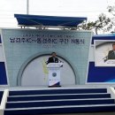 외동1(울산) 이미지