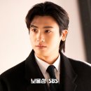 SBS 스브스 드라마 인별 업뎃💞( 보물섬 12회 서동주 스틸컷 사진📸 ) 이미지