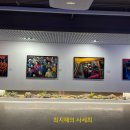 하입 앤(HYPE&)