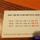 해운대로781번길 이미지