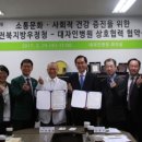 대자인병원 이미지