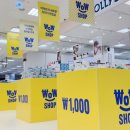 개in샵(개in#) 이미지