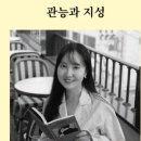 서래로4길 5 (1) 이미지