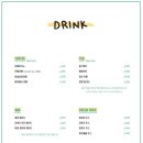 애즈데이 - 동구 중앙대로 270 | 애즈데이