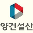 에스제이엔지니어링 이미지