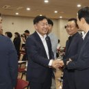 완주군 수소 전주기 클러스터 | 전북, 첨단소재 개발부터 실증까지 원스톱 방산클러스터 도전 나서
